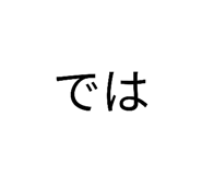 869735417