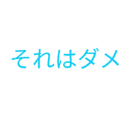 869735419