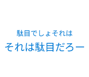 869735422