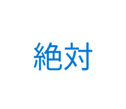 869735424