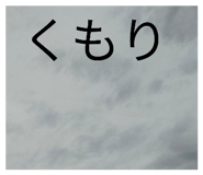 869735427