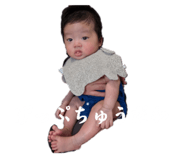 869743694