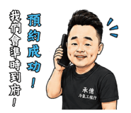 869745232
