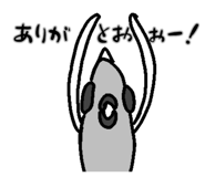 869777930