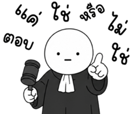 เครซี่ เครซี่ เครซี่ 150% 1