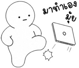 เครซี่ เครซี่ เครซี่ 150% 6