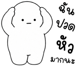 เครซี่ เครซี่ เครซี่ 150% 7