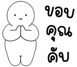 เครซี่ เครซี่ เครซี่ 150% 8