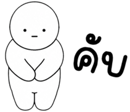 เครซี่ เครซี่ เครซี่ 150% 12