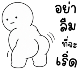 เครซี่ เครซี่ เครซี่ 150% 13