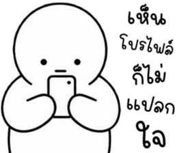 เครซี่ เครซี่ เครซี่ 150% 17