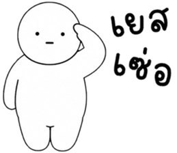เครซี่ เครซี่ เครซี่ 150% 20
