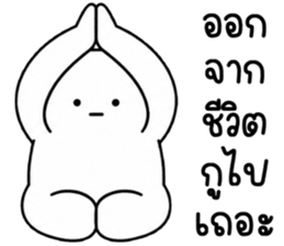 เครซี่ เครซี่ เครซี่ 150% 21