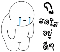 เครซี่ เครซี่ เครซี่ 150% 22