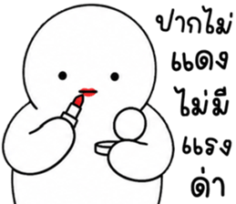 เครซี่ เครซี่ เครซี่ 150% 23