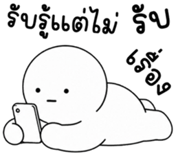 เครซี่ เครซี่ เครซี่ 150% 24
