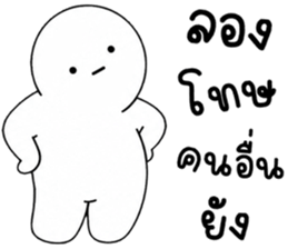 เครซี่ เครซี่ เครซี่ 150% 29