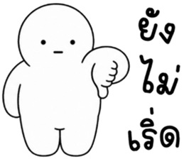 เครซี่ เครซี่ เครซี่ 150% 31