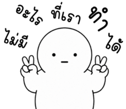 เครซี่ เครซี่ เครซี่ 150% 34