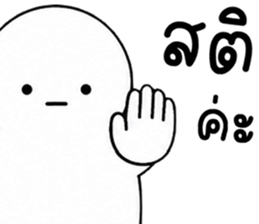 เครซี่ เครซี่ เครซี่ 150% 35