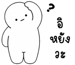 เครซี่ เครซี่ เครซี่ 150% 36