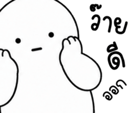 เครซี่ เครซี่ เครซี่ 150% 37