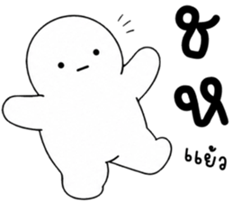 เครซี่ เครซี่ เครซี่ 150% 38