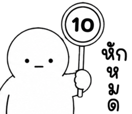 เครซี่ เครซี่ เครซี่ 150% 39