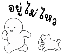 เครซี่ เครซี่ เครซี่ 150% 40