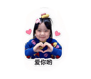 869804367