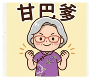 869807074