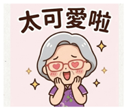 869807075