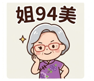 869807079