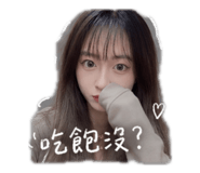 869821133