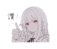 869829807