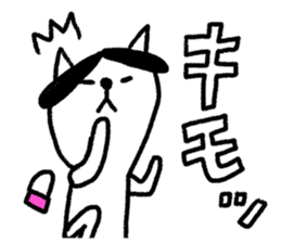 8698302