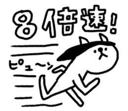 8698311