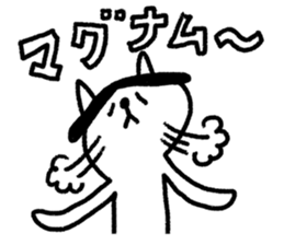 8698313