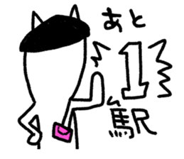 8698318
