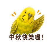 869837309