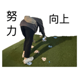 869837316