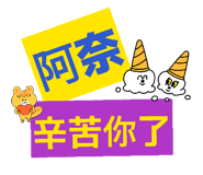 869837868