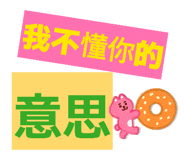 869837869