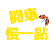 869837873