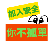 869837878