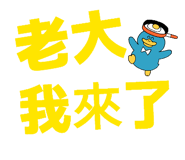 869837883