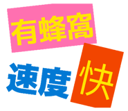 869837886