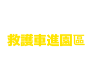 869837889