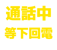 869837893