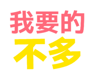 869837894